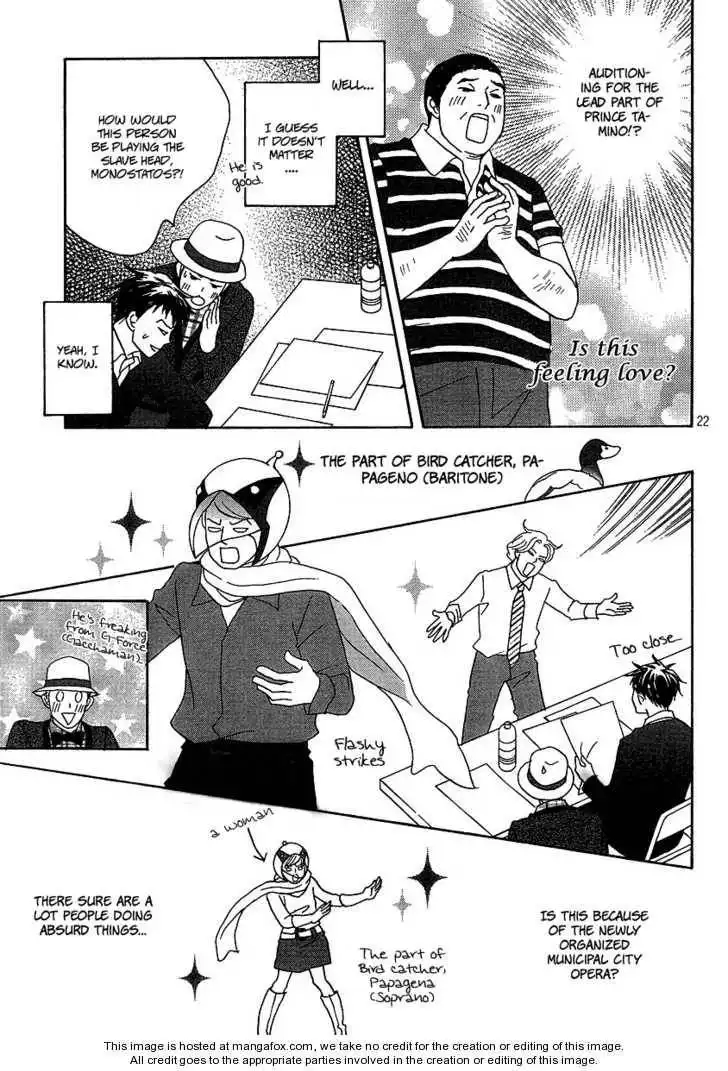 Nodame Cantabile - Opera Hen Chapter 1 22